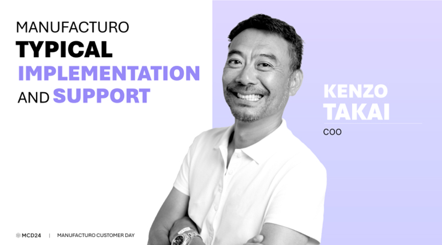 Typical Implementetion